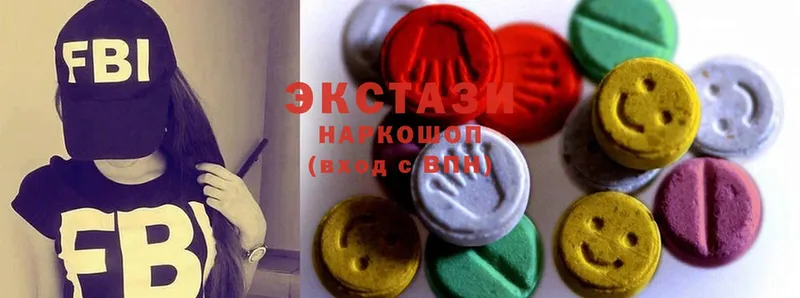 Ecstasy бентли  Мышкин 